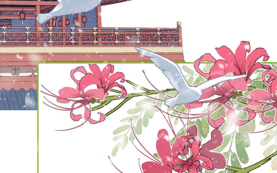 妖怪混圈指南 - 第100话 非礼勿视 - 第56张图