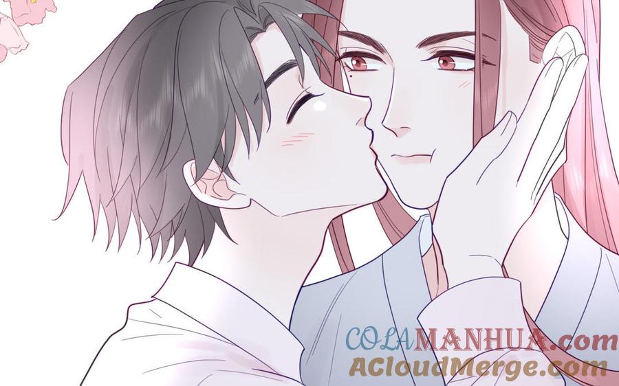 妖怪混圈指南 - 第100话 非礼勿视 - 第46张图