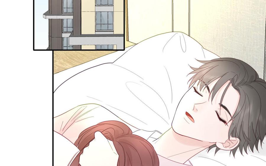 妖怪混圈指南 - 第100话 非礼勿视 - 第8张图