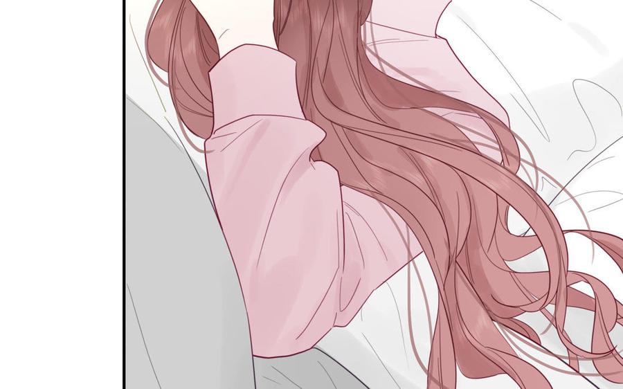 妖怪混圈指南 - 第100话 非礼勿视 - 第9张图