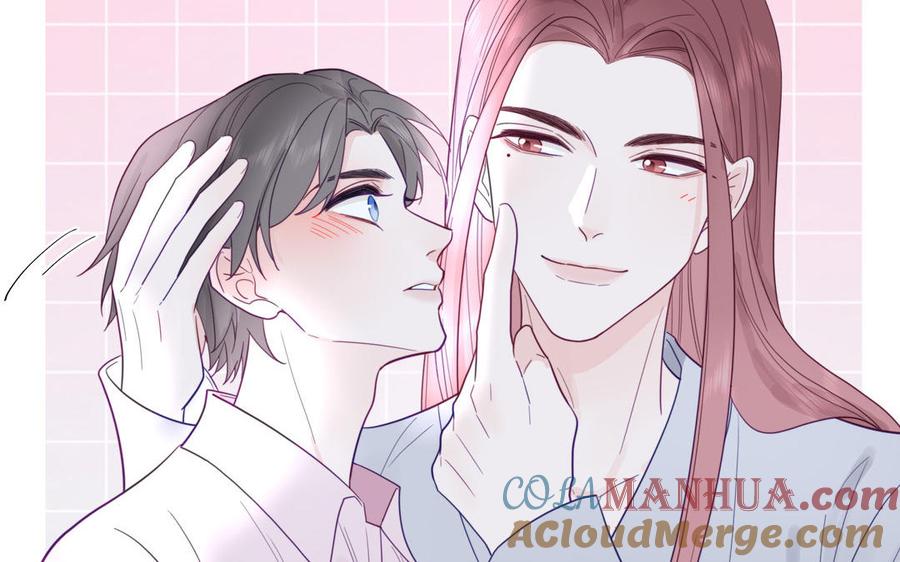 妖怪混圈指南 - 第100话 非礼勿视 - 第52张图