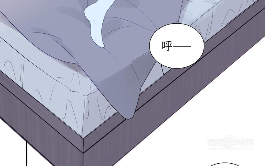 妖怪混圈指南 - 第101话 博物馆奇遇 - 第75张图