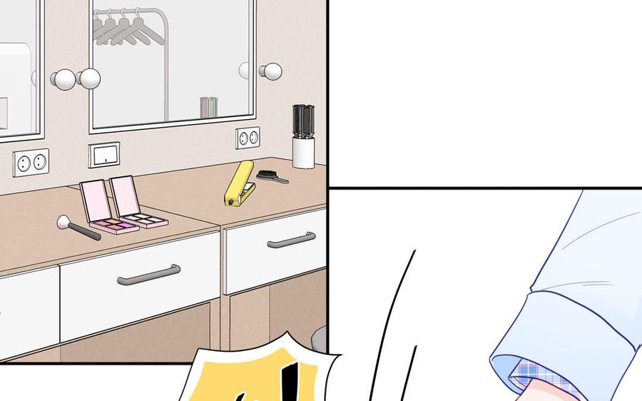 妖怪混圈指南 - 第101话 博物馆奇遇 - 第8张图