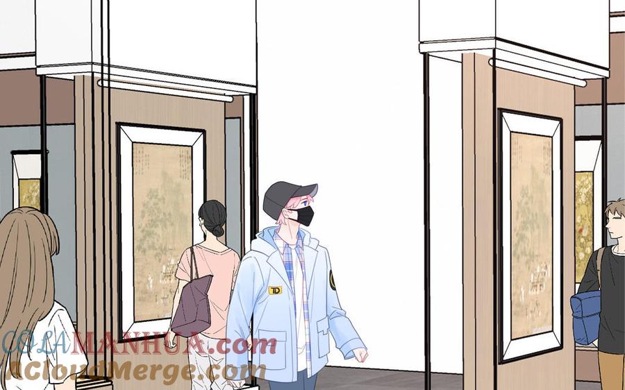 妖怪混圈指南 - 第101话 博物馆奇遇 - 第40张图