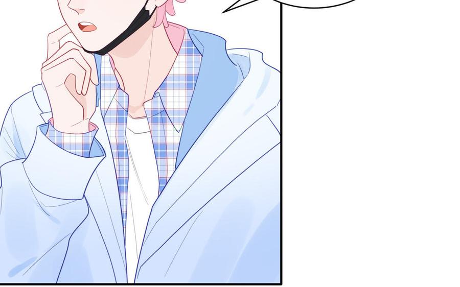 妖怪混圈指南 - 第101话 博物馆奇遇 - 第54张图