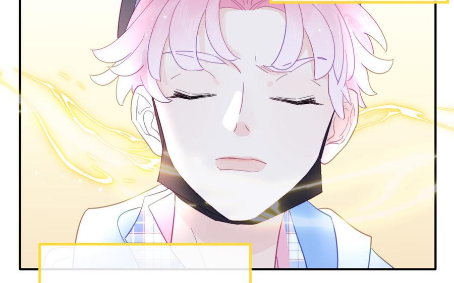 妖怪混圈指南 - 第101话 博物馆奇遇 - 第63张图