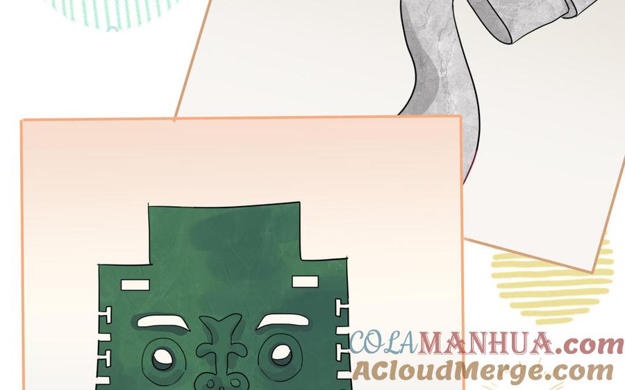 妖怪混圈指南 - 第101话 博物馆奇遇 - 第19张图