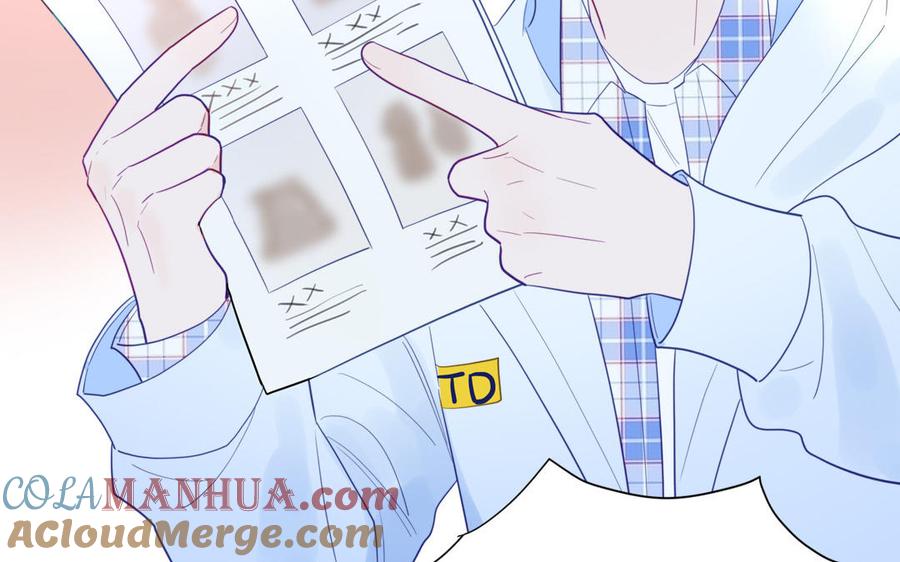 妖怪混圈指南 - 第101话 博物馆奇遇 - 第16张图