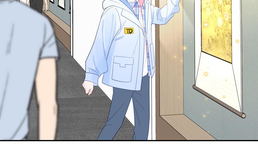 妖怪混圈指南 - 第101话 博物馆奇遇 - 第57张图