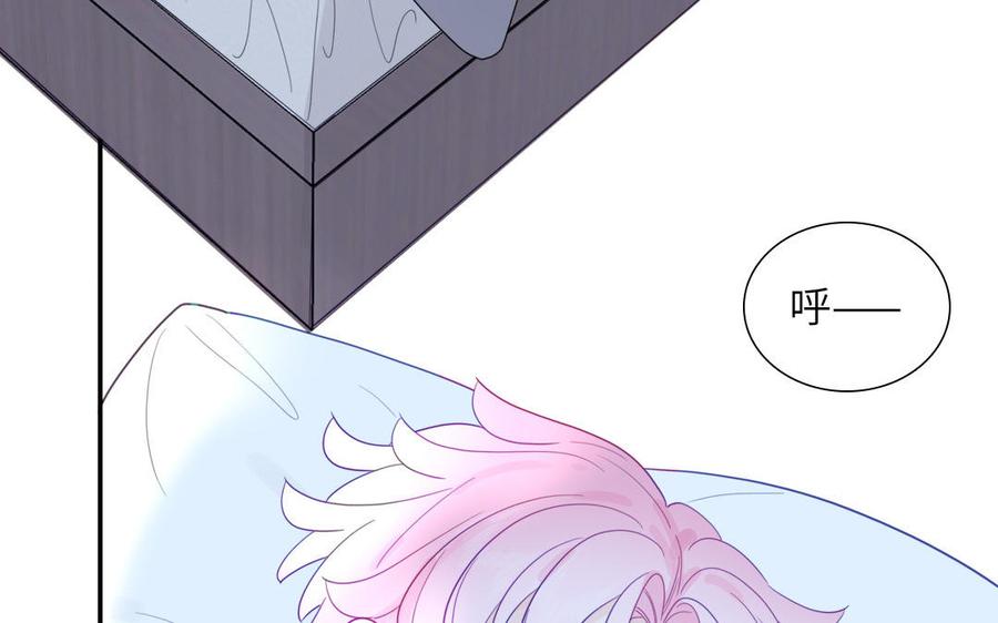 妖怪混圈指南 - 第102话 古画的画灵 - 第11张图