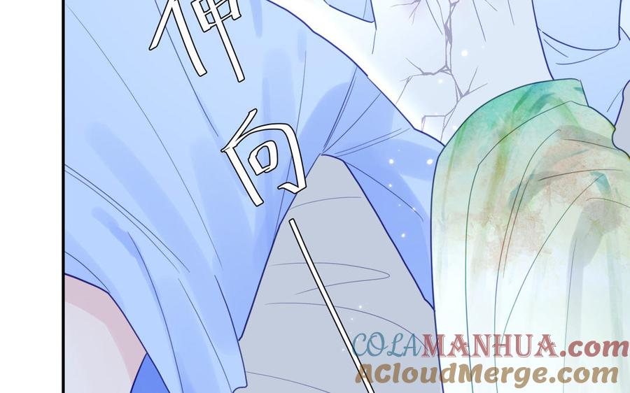 妖怪混圈指南 - 第102话 古画的画灵 - 第13张图