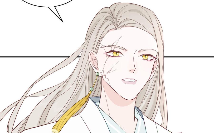 妖怪混圈指南 - 第102话 古画的画灵 - 第32张图