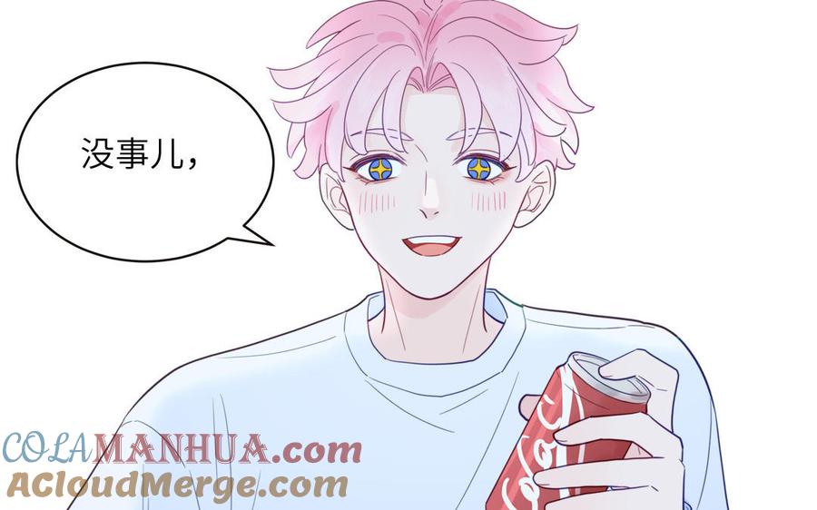 妖怪混圈指南 - 第102话 古画的画灵 - 第73张图