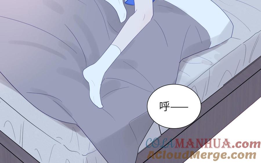 妖怪混圈指南 - 第102话 古画的画灵 - 第10张图