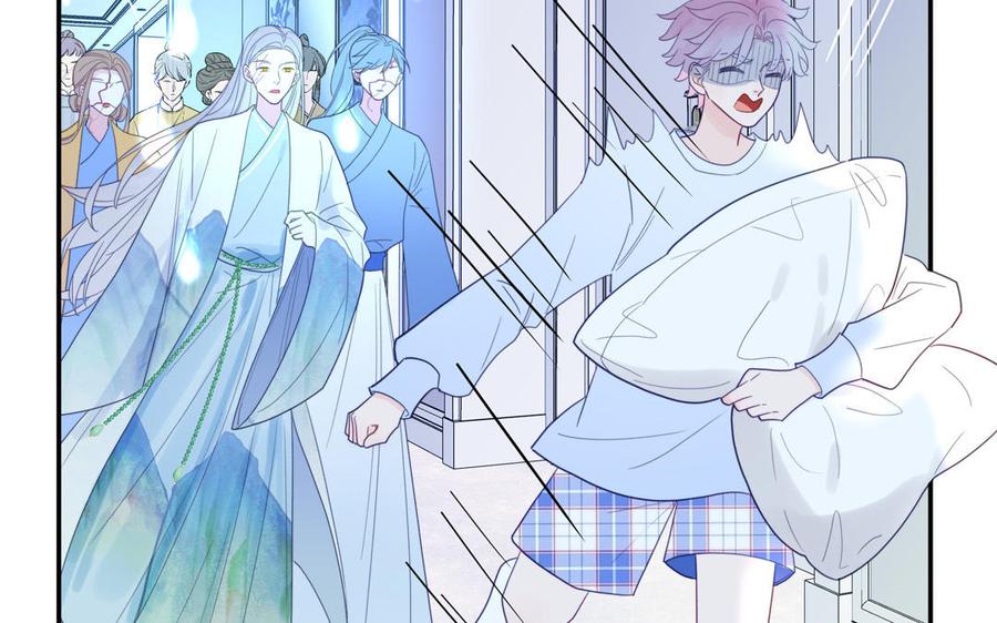 妖怪混圈指南 - 第102话 古画的画灵 - 第30张图