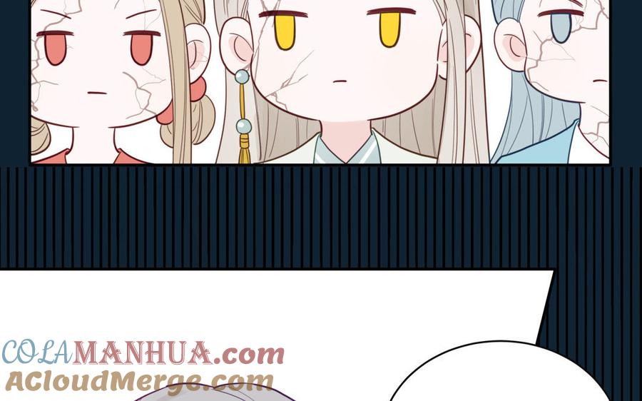 妖怪混圈指南 - 第102话 古画的画灵 - 第76张图