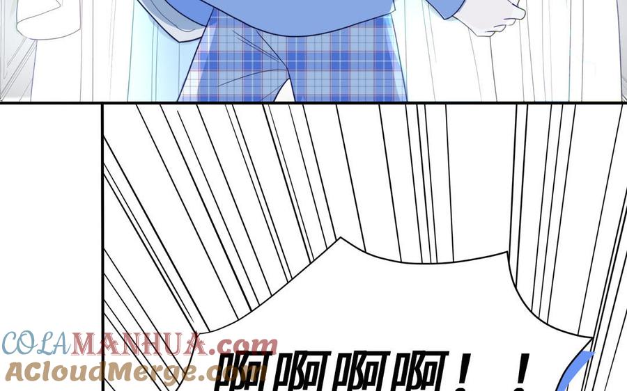 妖怪混圈指南 - 第102话 古画的画灵 - 第40张图