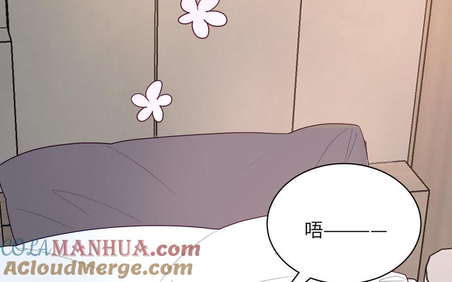 妖怪混圈指南 - 第102话 古画的画灵 - 第19张图