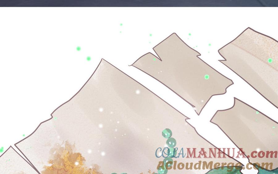 妖怪混圈指南 - 第103话 古画修复师 - 第10张图