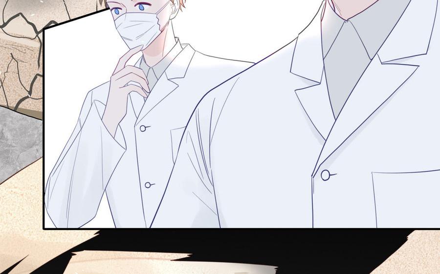 妖怪混圈指南 - 第103话 古画修复师 - 第27张图