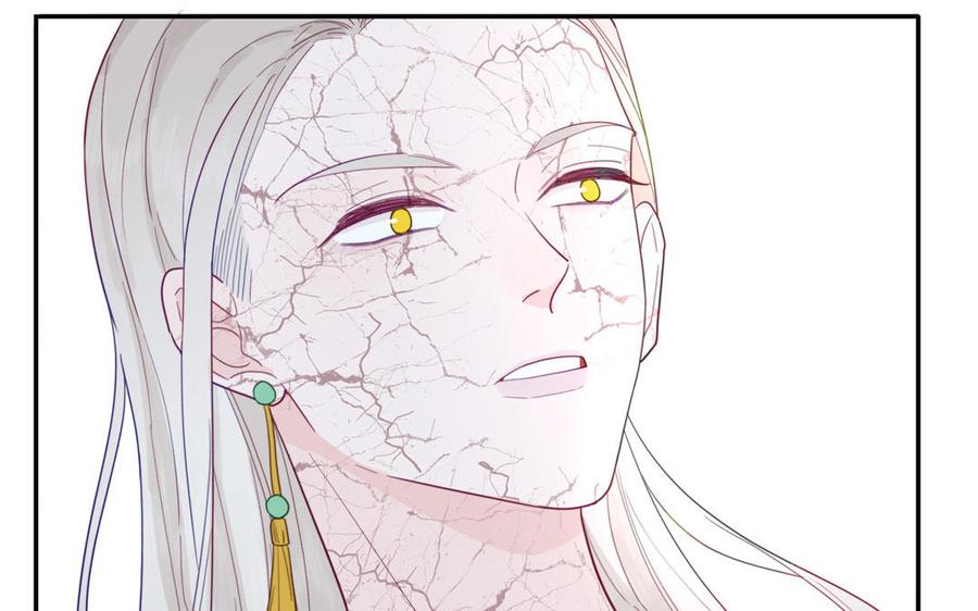 妖怪混圈指南 - 第103话 古画修复师 - 第42张图