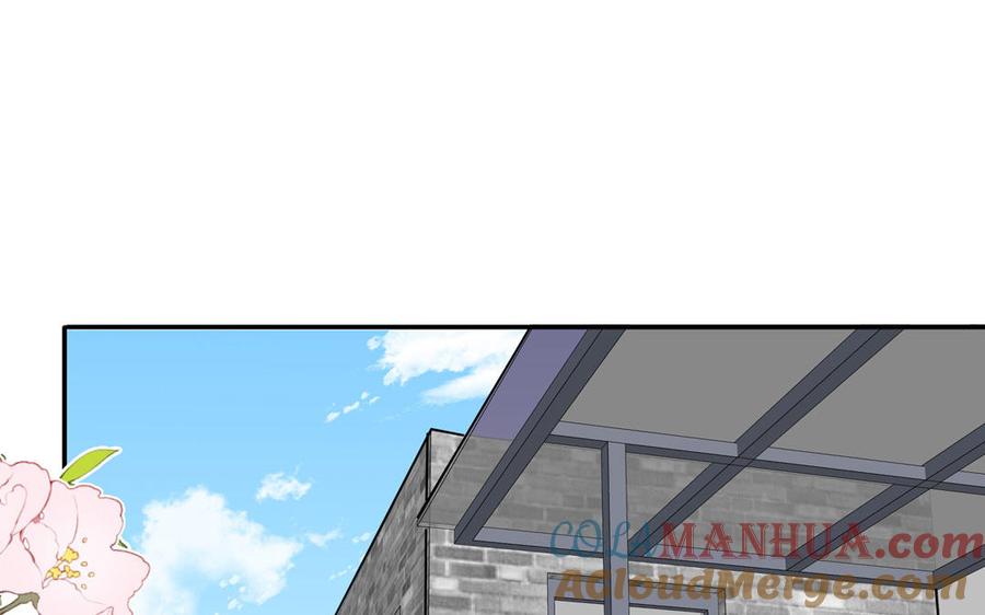 妖怪混圈指南 - 第103话 古画修复师 - 第70张图