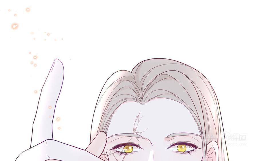 妖怪混圈指南 - 第103话 古画修复师 - 第65张图