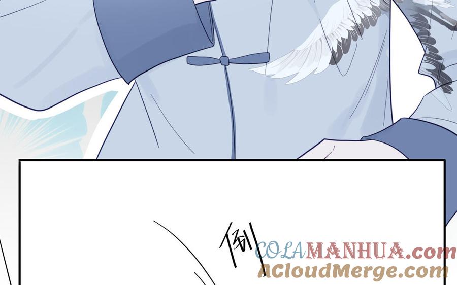 妖怪混圈指南 - 第103话 古画修复师 - 第82张图