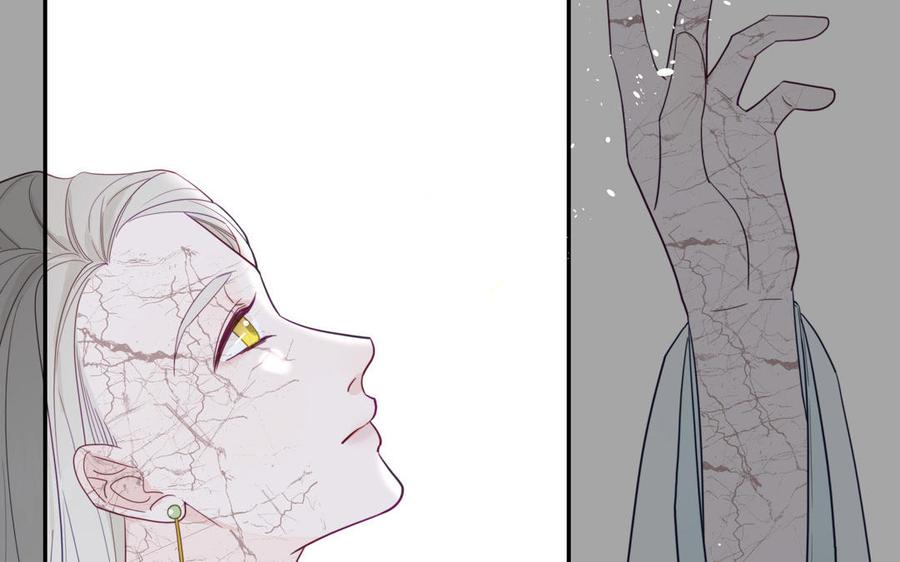 妖怪混圈指南 - 第103话 古画修复师 - 第18张图