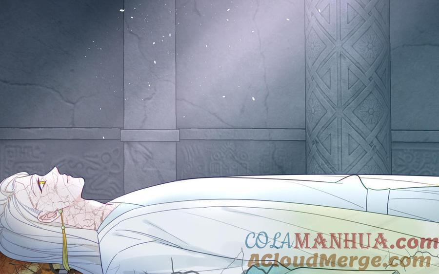 妖怪混圈指南 - 第103话 古画修复师 - 第16张图