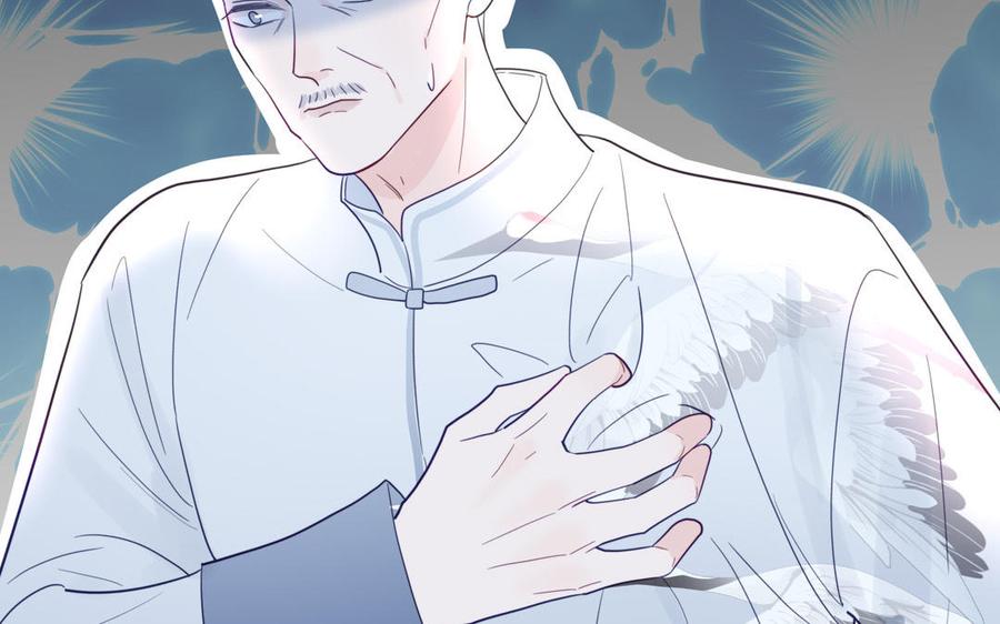 妖怪混圈指南 - 第103话 古画修复师 - 第81张图