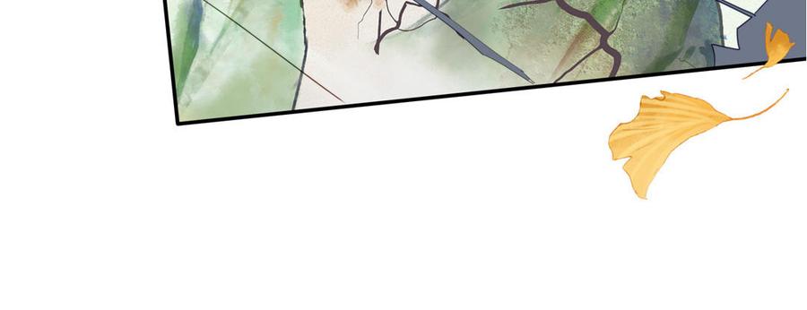 妖怪混圈指南 - 第103话 古画修复师 - 第48张图