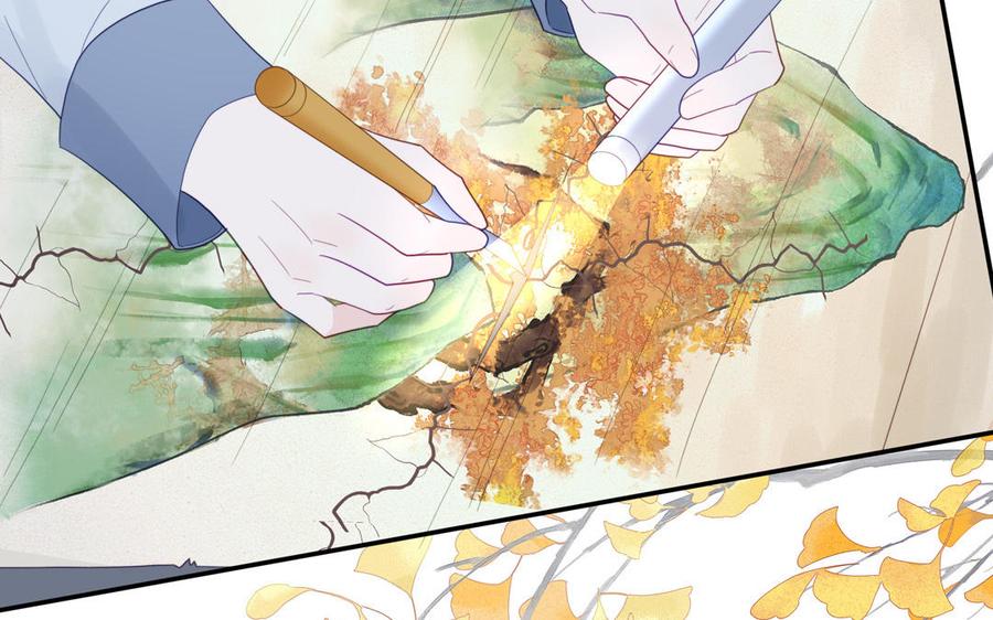 妖怪混圈指南 - 第103话 古画修复师 - 第54张图