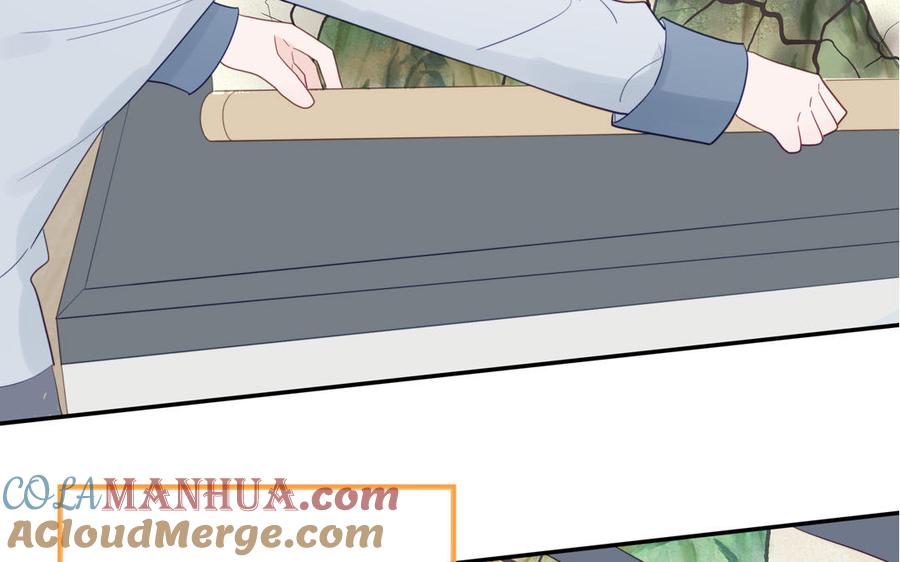 妖怪混圈指南 - 第103话 古画修复师 - 第46张图