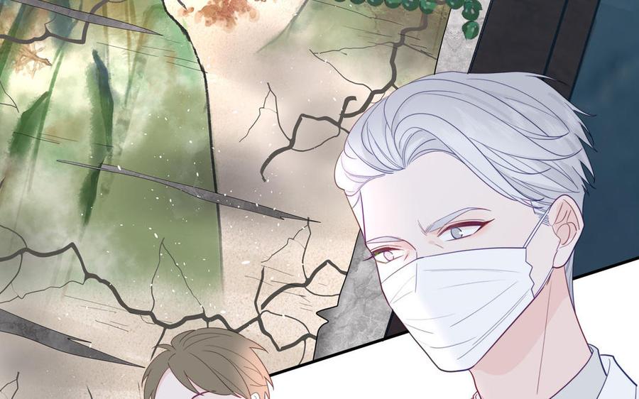 妖怪混圈指南 - 第103话 古画修复师 - 第26张图