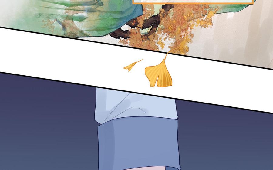 妖怪混圈指南 - 第103话 古画修复师 - 第57张图