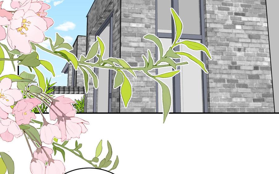 妖怪混圈指南 - 第103话 古画修复师 - 第71张图