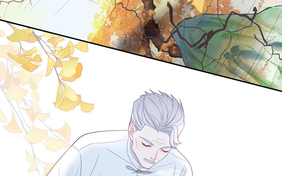 妖怪混圈指南 - 第103话 古画修复师 - 第51张图