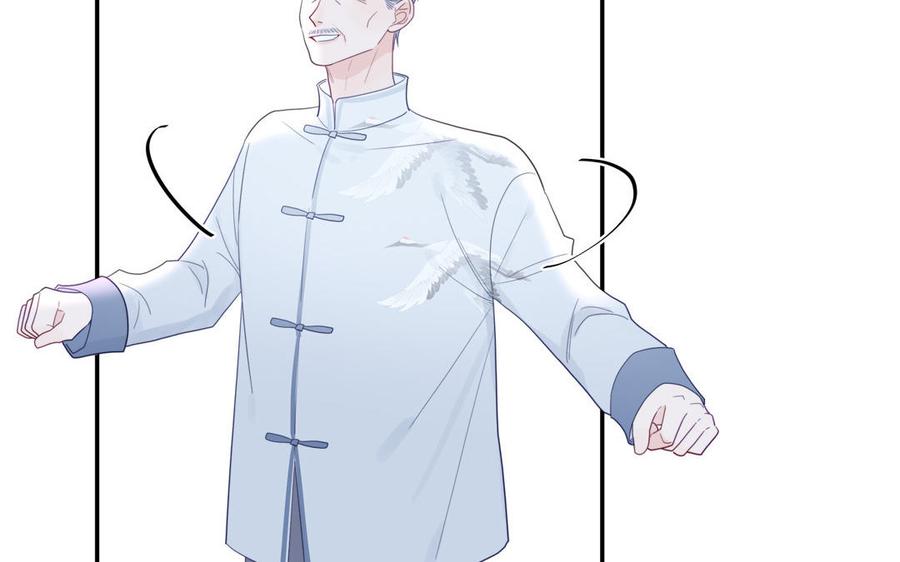 妖怪混圈指南 - 第103话 古画修复师 - 第77张图