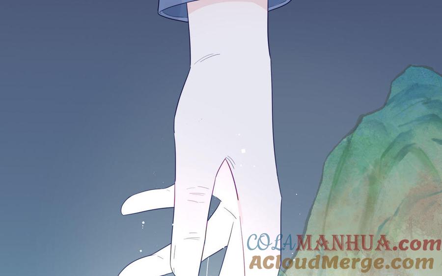 妖怪混圈指南 - 第103话 古画修复师 - 第58张图