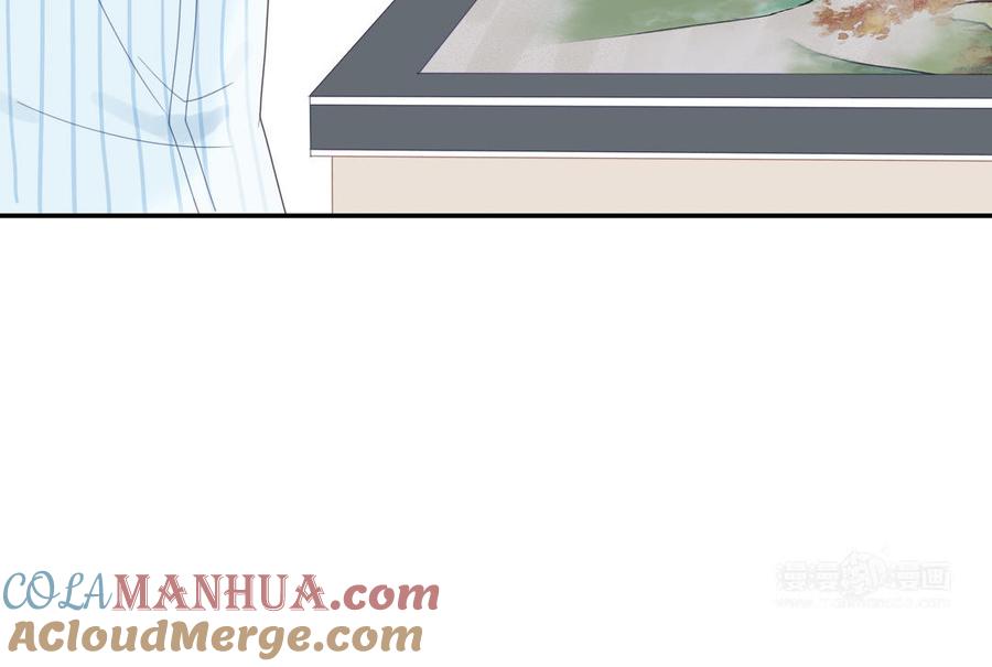 妖怪混圈指南 - 第104话 擦肩而过 - 第85张图