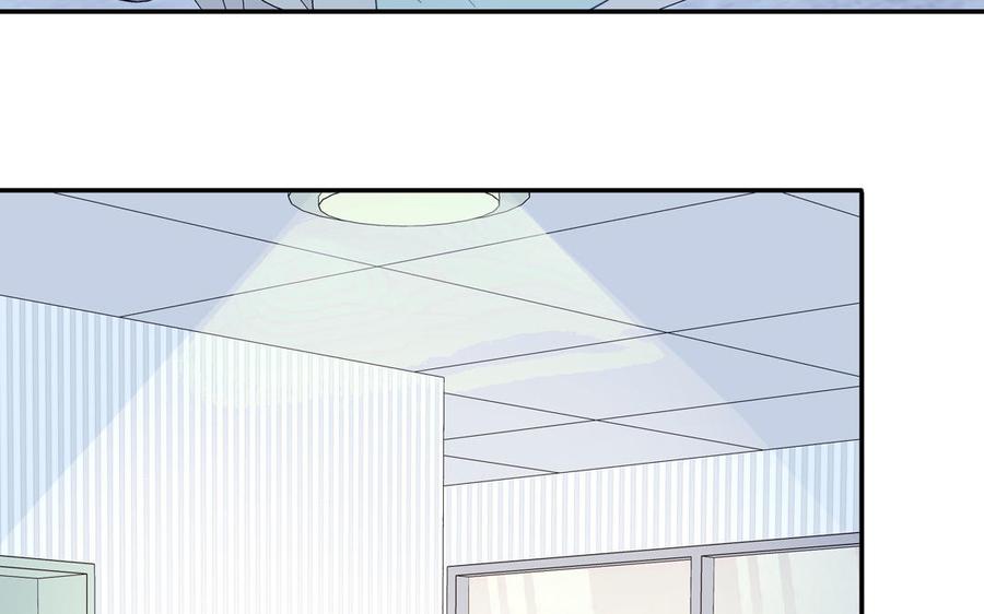 妖怪混圈指南 - 第104话 擦肩而过 - 第53张图