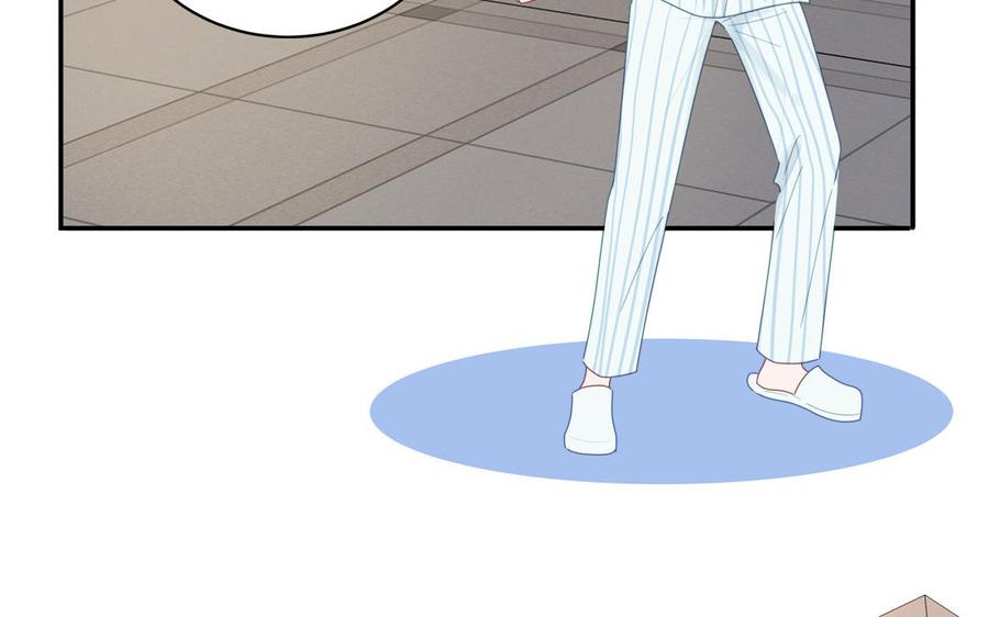 妖怪混圈指南 - 第104话 擦肩而过 - 第71张图