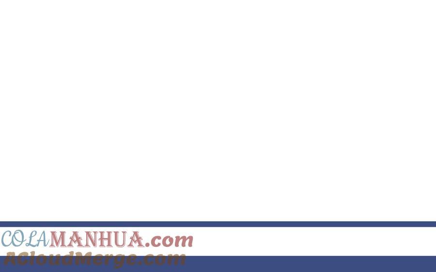 妖怪混圈指南 - 第104话 擦肩而过 - 第46张图