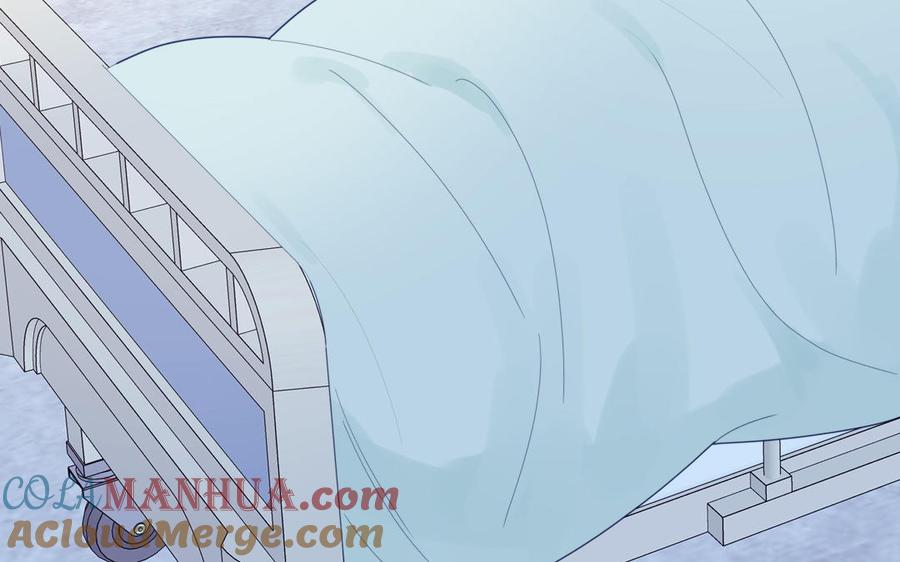 妖怪混圈指南 - 第104话 擦肩而过 - 第52张图