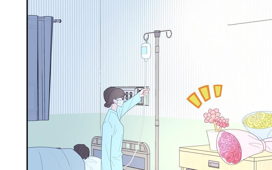 妖怪混圈指南 - 第104话 擦肩而过 - 第59张图