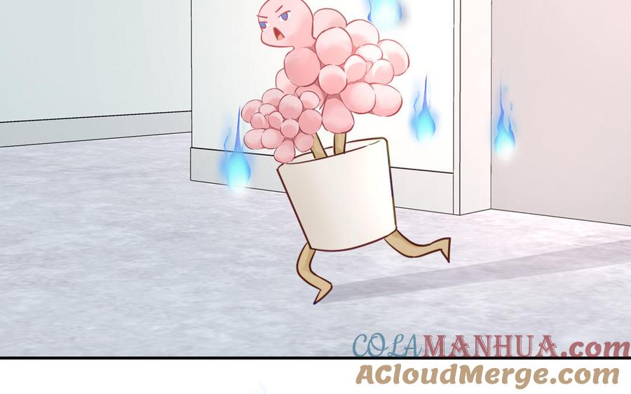 妖怪混圈指南 - 第104话 擦肩而过 - 第67张图