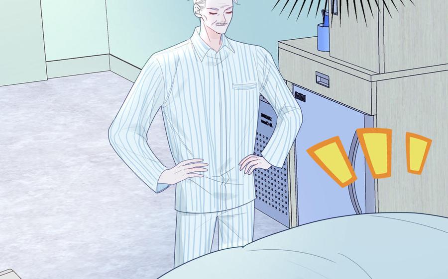 妖怪混圈指南 - 第104话 擦肩而过 - 第51张图