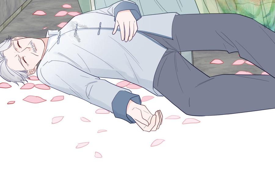 妖怪混圈指南 - 第104话 擦肩而过 - 第12张图