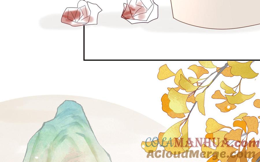 妖怪混圈指南 - 第104话 擦肩而过 - 第82张图